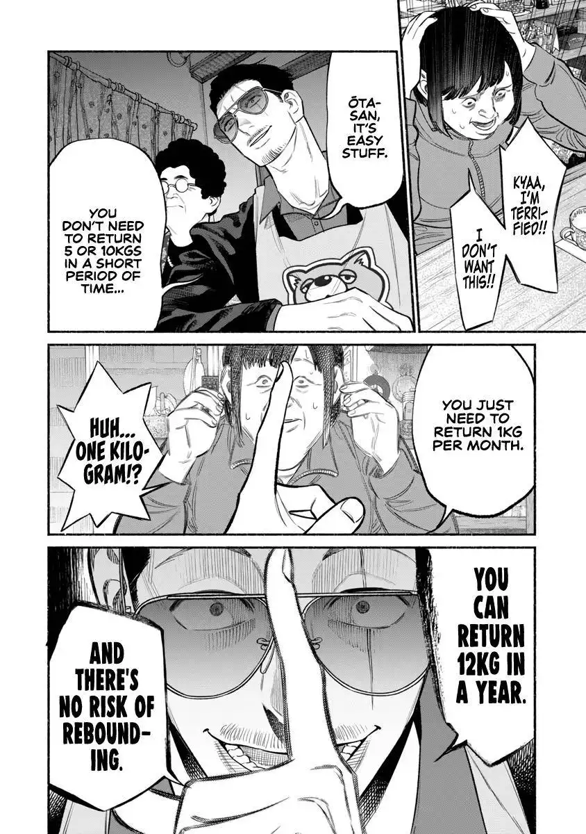 Gokushufudou: The Way of the House Husband Chapter 83 5